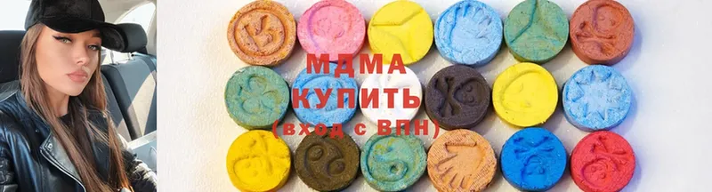 MDMA crystal  продажа наркотиков  Дорогобуж 